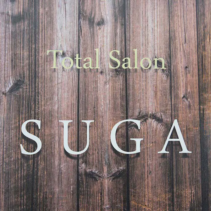 Total Salon SUGA